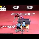 篮球技巧教,揭秘高效防,守策略,九游会备用官网,九游会登录,九游会最新,九游会入口,九游会中心