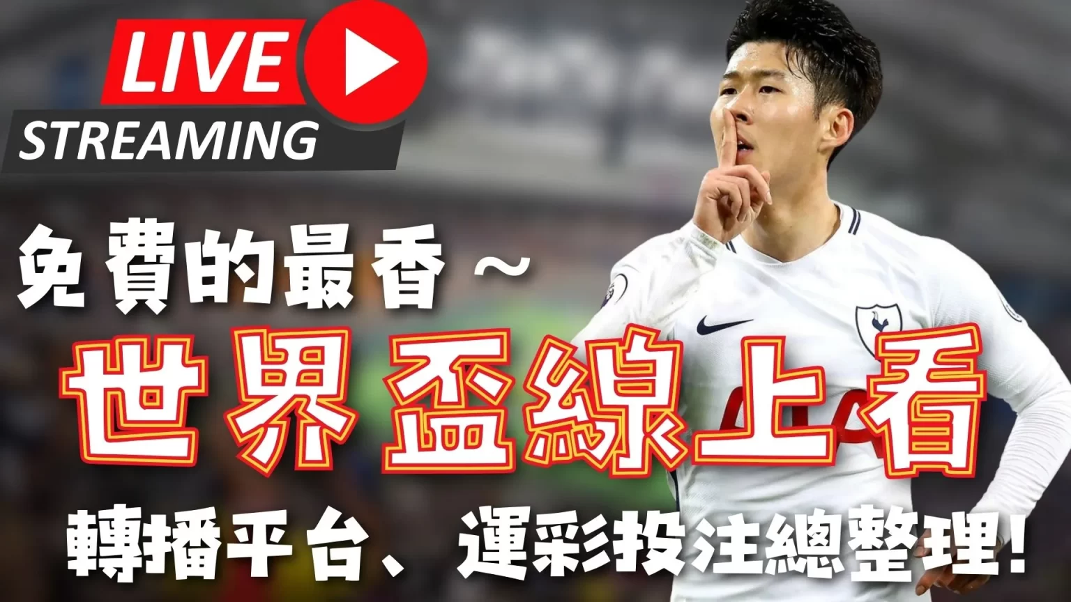 浙江客场六,将破十分,逆转吉林获,九游会备用官网,九游会登录,九游会最新,九游会入口,九游会中心