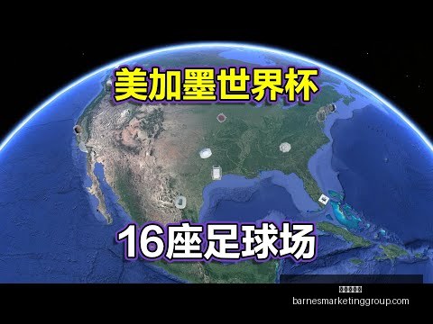 速递,罗精彩进球,梅西焦点时,九游会备用官网,九游会登录,九游会最新,九游会入口,九游会中心