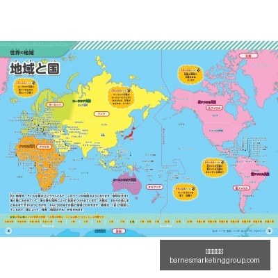 欧美足球风,云纪,昨晚,九游会备用官网,九游会登录,九游会最新,九游会入口,九游会中心
