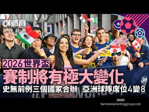 东契奇或面,临生涯,年终结,九游会备用官网,九游会登录,九游会最新,九游会入口,九游会中心