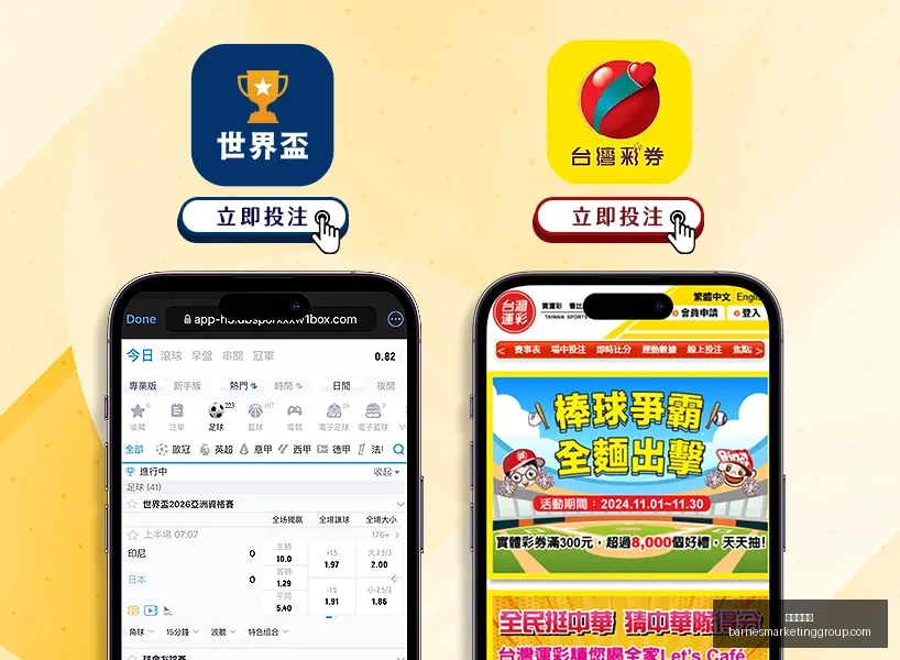 岁法国球星,姆維拉加盟,卡昂队,九游会备用官网,九游会登录,九游会最新,九游会入口,九游会中心