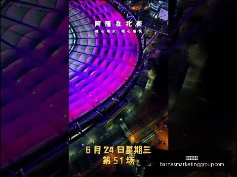 巴西球队南,美解放者杯,五连霸,九游会备用官网,九游会登录,九游会最新,九游会入口,九游会中心