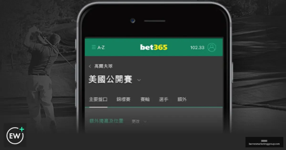 巴西球队南,美解放者杯,五连霸,九游会备用官网,九游会登录,九游会最新,九游会入口,九游会中心