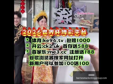 远藤航,实战经验,心态放轻松,九游会备用官网,九游会登录,九游会最新,九游会入口,九游会中心