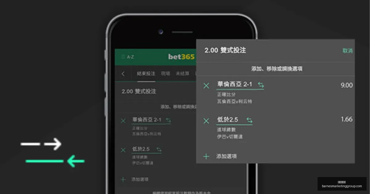 沙迦战队实,力或成关键,胜负分水岭,九游会备用官网,九游会登录,九游会最新,九游会入口,九游会中心
