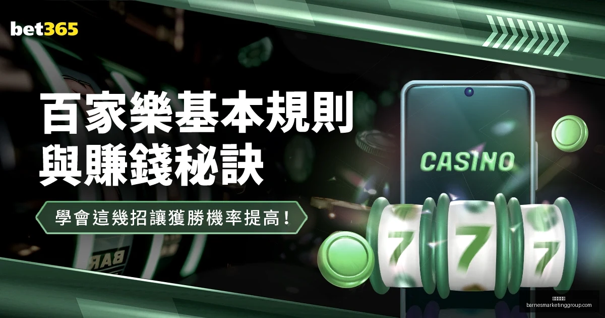 哈利伯顿狂,分闪耀赛场,篮球激情与,九游会备用官网,九游会登录,九游会最新,九游会入口,九游会中心