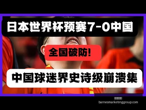 分里程碑,维埃拉荣登,三分制意甲,九游会备用官网,九游会登录,九游会最新,九游会入口,九游会中心