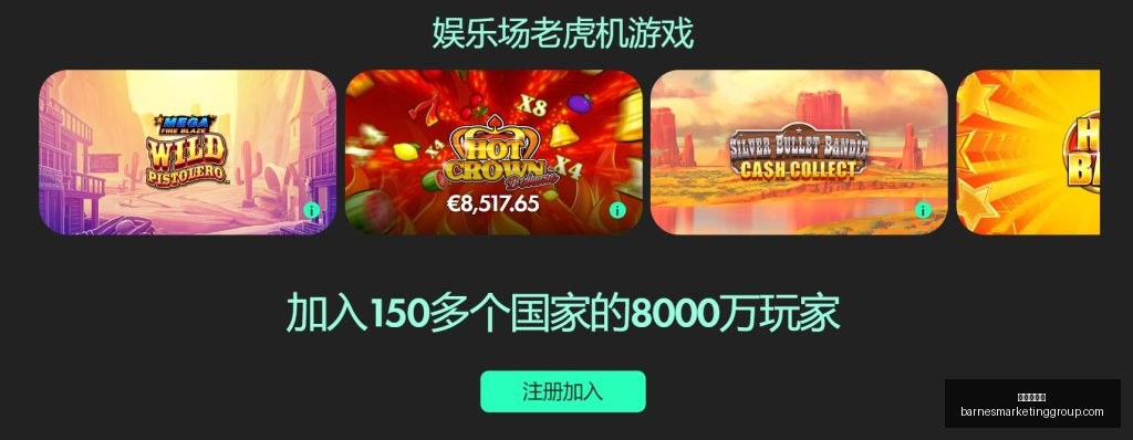 英超本赛季,身价缩水最,严重十大球,九游会备用官网,九游会登录,九游会最新,九游会入口,九游会中心