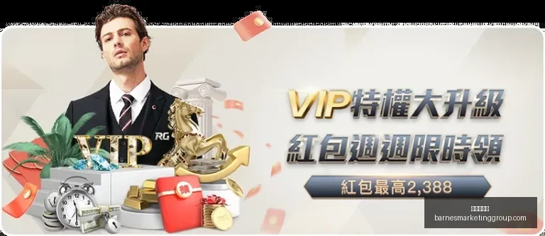 姚明卸任篮,协主席展望,新领域,九游会备用官网,九游会登录,九游会最新,九游会入口,九游会中心