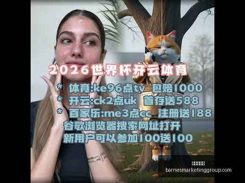 中国混双世,界杯再夺冠,卫冕成功击,九游会备用官网,九游会登录,九游会最新,九游会入口,九游会中心
