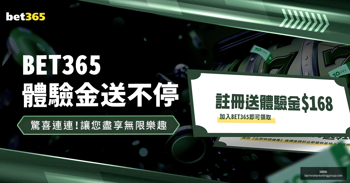 九游会备用,九游会备用官网,九游会登录,九游会备用官网,九游会登录,九游会最新,九游会入口,九游会中心