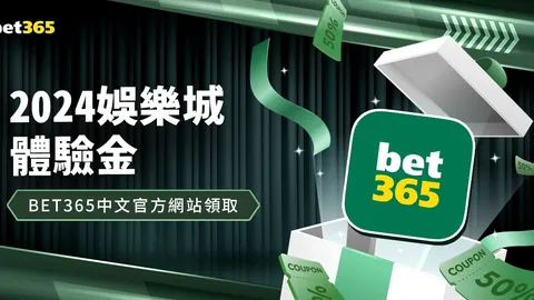 赖因德斯绝杀助AC米兰1-0力克维罗纳