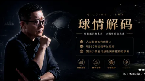 “女子险些轻生得救，九游会中心，，消防员三个月后收获幸福婚姻”
