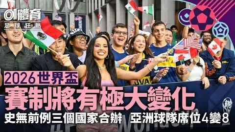 东契奇或面临生涯5年终结？惋惜之情油然而生。