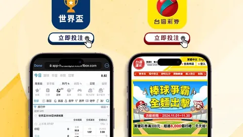 “34岁法国球星姆維拉加盟卡昂队九游会登录：重返绿茵场再续辉煌”