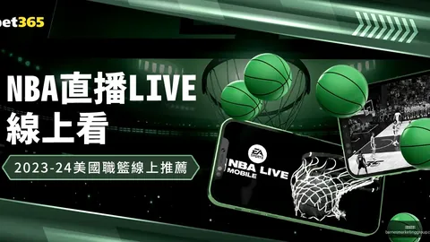 苏丹军方声明重获杰济拉州某城统治权