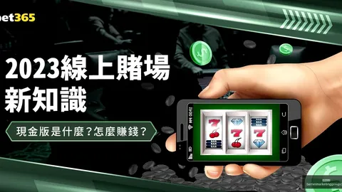 中以合作建成的以色列最大抽水蓄能电站投入商业运行