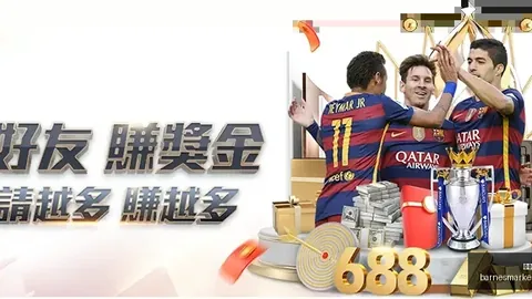 九游会备用 091533 55