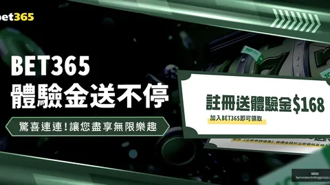 九游会备用 092031 5